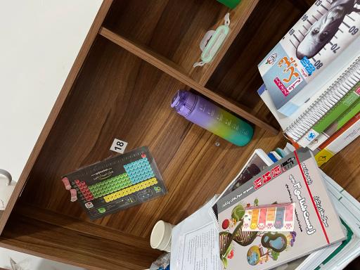 عکس سالن مطالعه امید