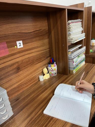 عکس سالن مطالعه امید