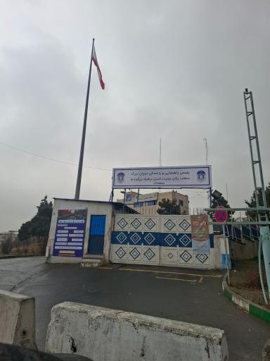 عکس پلیس راهنمایی و رانندگی  و رسیدگی به تخلفات منطقه 22