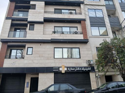 عکس مجتمع مسکونی کیان