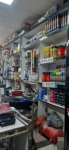 عکس داروخانه اتومبیل تیموری