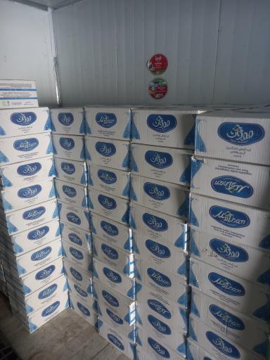 عکس بازرگانی پارس تجارت ابرشهر اسپاد