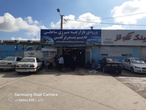 عکس بازارچه ساحلی اسکله