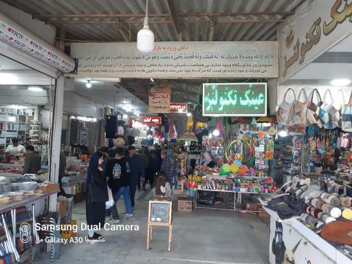 عکس بازارچه ساحلی اسکله