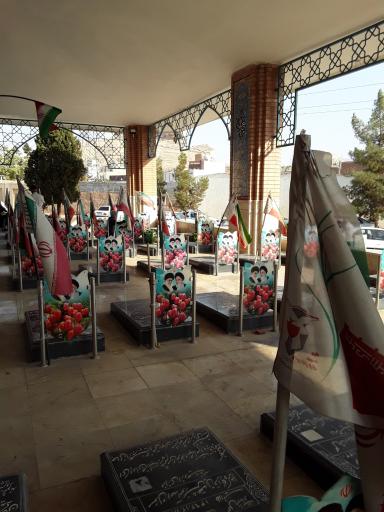 عکس گلزار شهدای اسلام آباد درچه