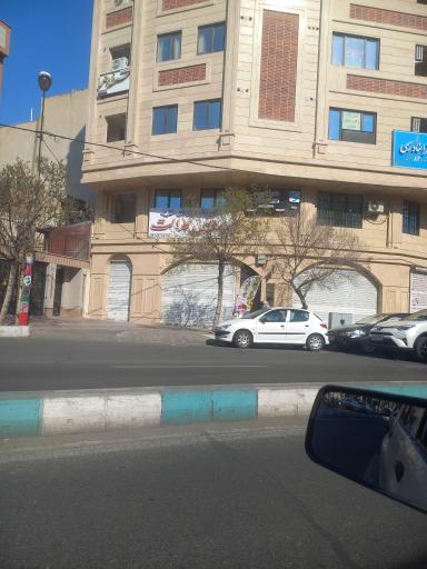 عکس سالن زیبایی سرخ پوش