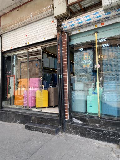 عکس چمدان پایتخت 