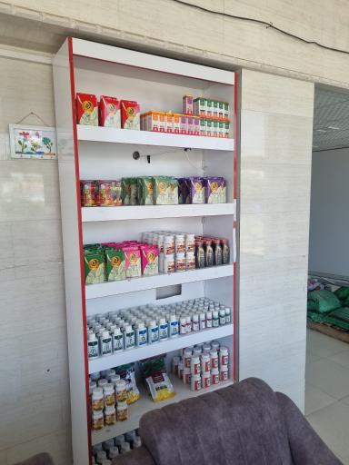 خدمات کشاورزی همیشه بهار