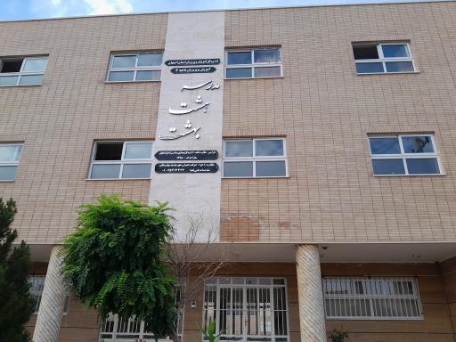 عکس دبیرستان پسرانه نوبت اول هشت بهشت