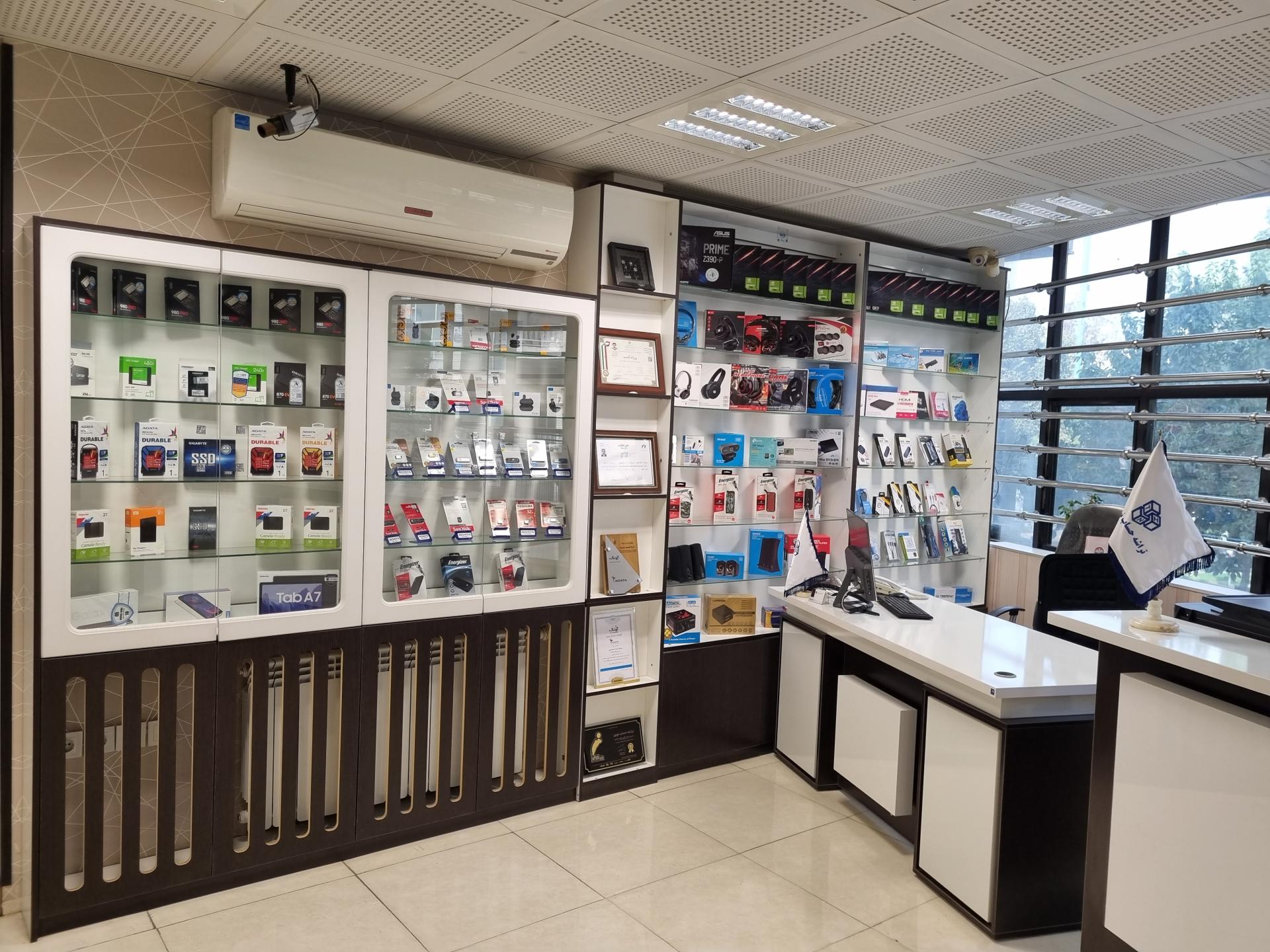 عکس تراشه حساب نوین