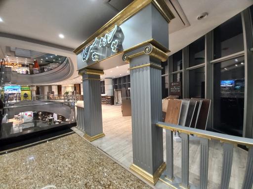 عکس پرده سپهری