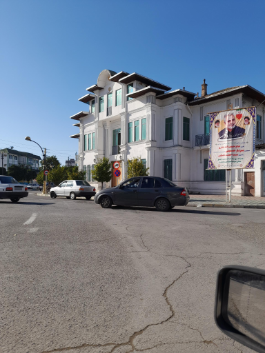 عکس شهربانی قدیم بابلسر