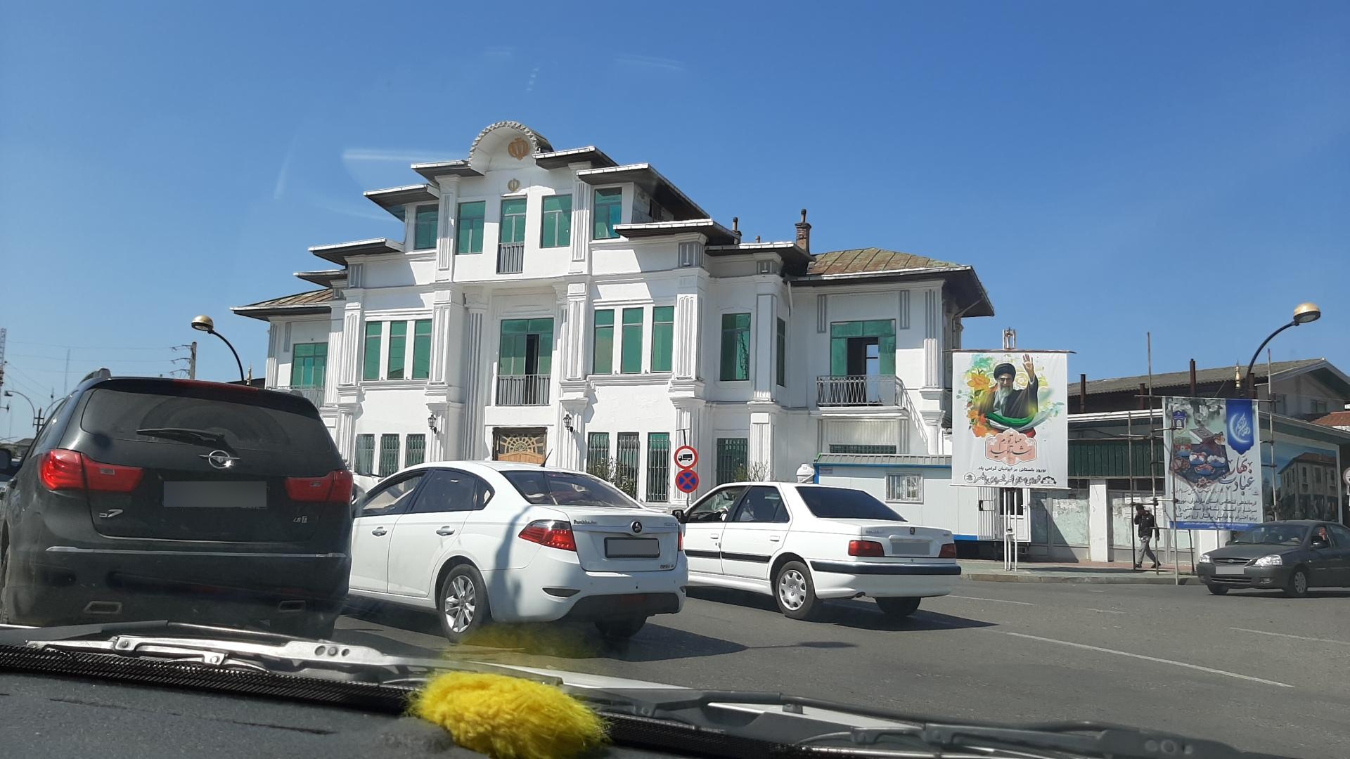 عکس شهربانی قدیم بابلسر