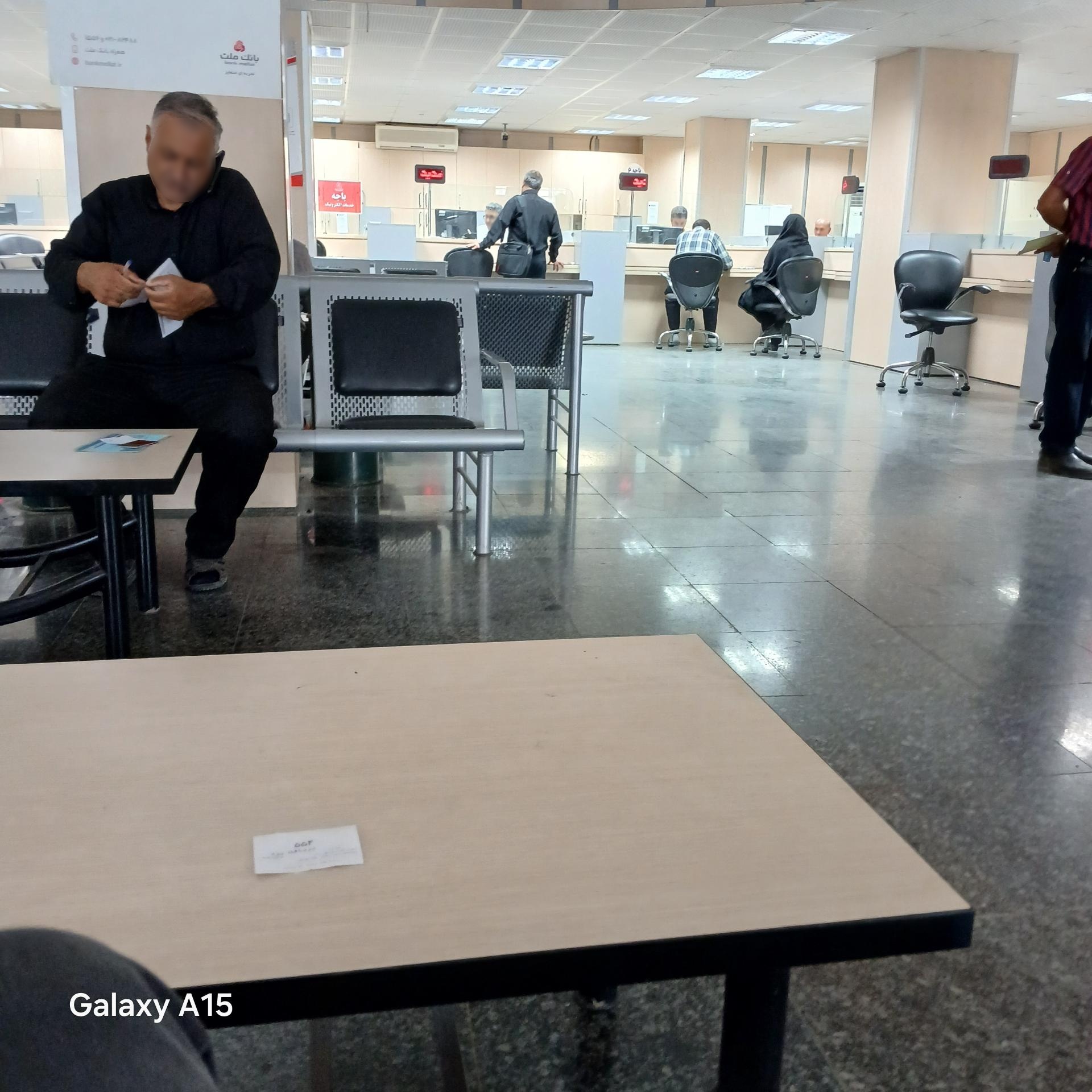 عکس بانک ملت مرکزی شعبه ناحیه۱