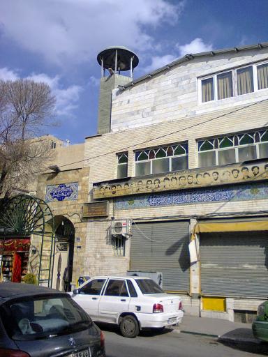 عکس مسجد امام حسن عسکری (ع)