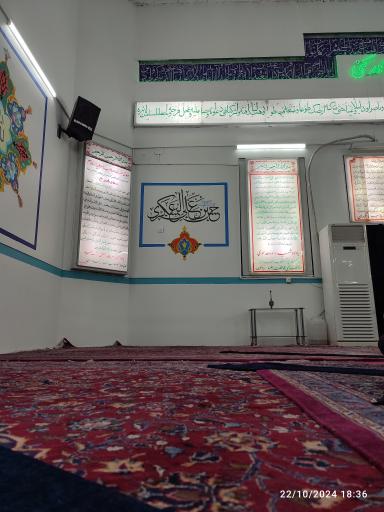 عکس مسجد امام حسن عسکری (ع)