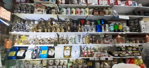 عکس عطاری عزیزی