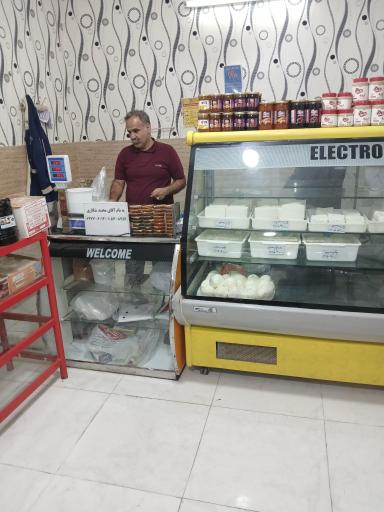 عکس لبنیاتی سجاد