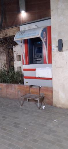 خودپرداز بانک کوثر