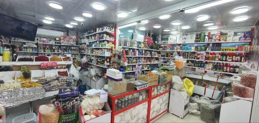 عکس عطاری شفا ( ام میلاد )