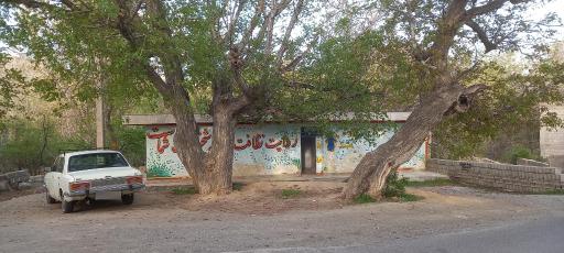 عکس امامزاده بابا پیر احمد