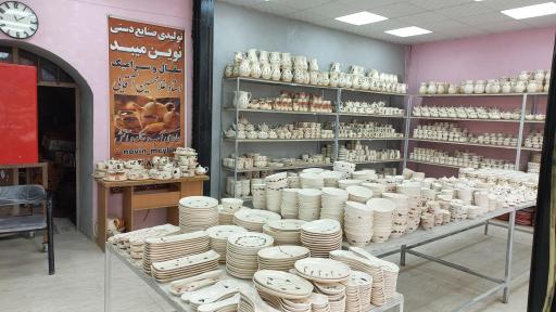 عکس چینی سنتی نوین میبد