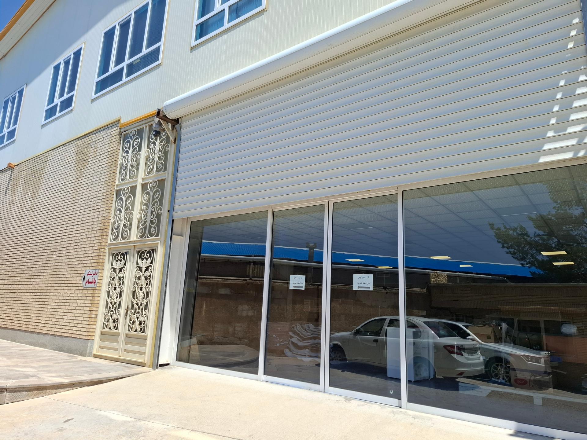 عکس تشک و کالای خواب یاتسام