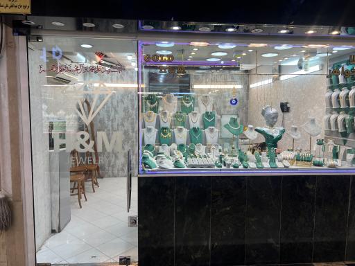 عکس گالری طلا و جواهر حیدر مظلوم