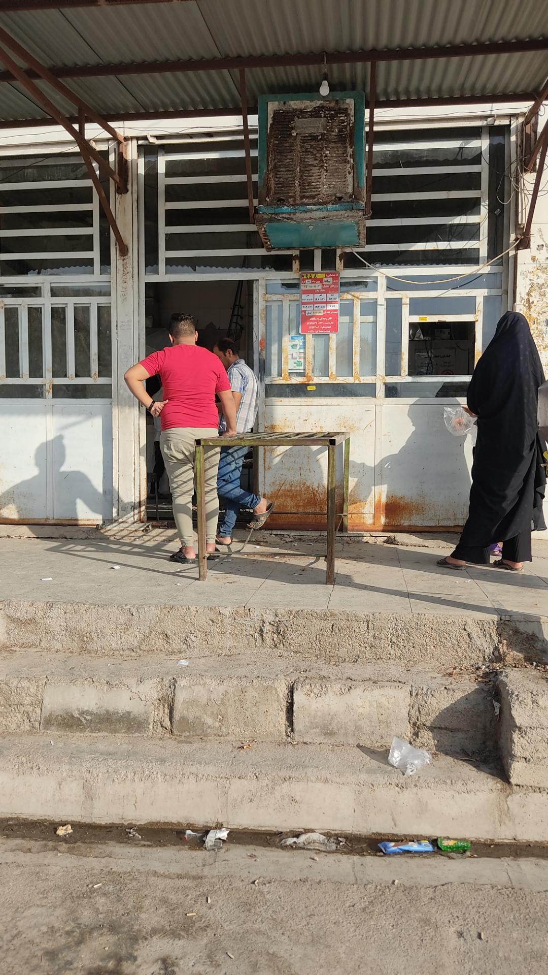 عکس نانوایی سنگکی مرادی 