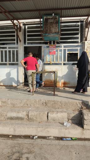 عکس نانوایی سنگکی مرادی 