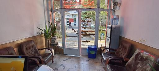 عکس بیمه شکری ۵۲۸۷