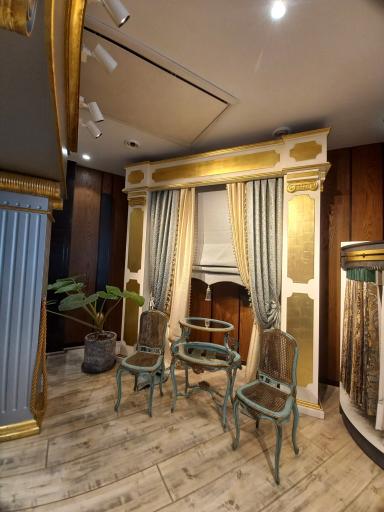 عکس پرده سپهری