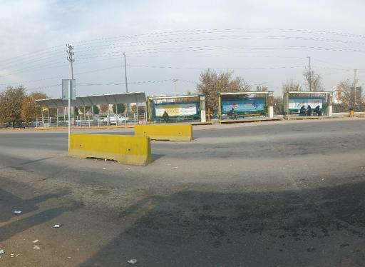 عکس پایانه مرجعیت