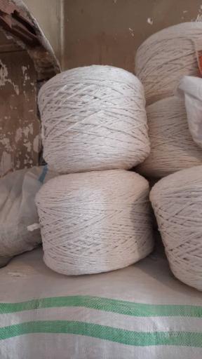 عکس نخ تابی ظفری نیکو