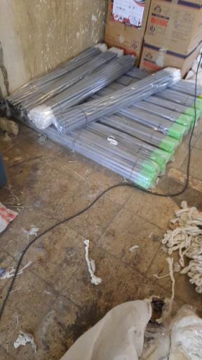 عکس نخ تابی ظفری نیکو