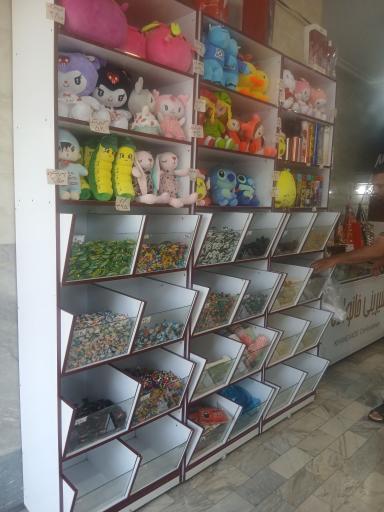 عکس شیرینی سرای خانواده