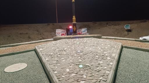 عکس میدان ایرانمهر
