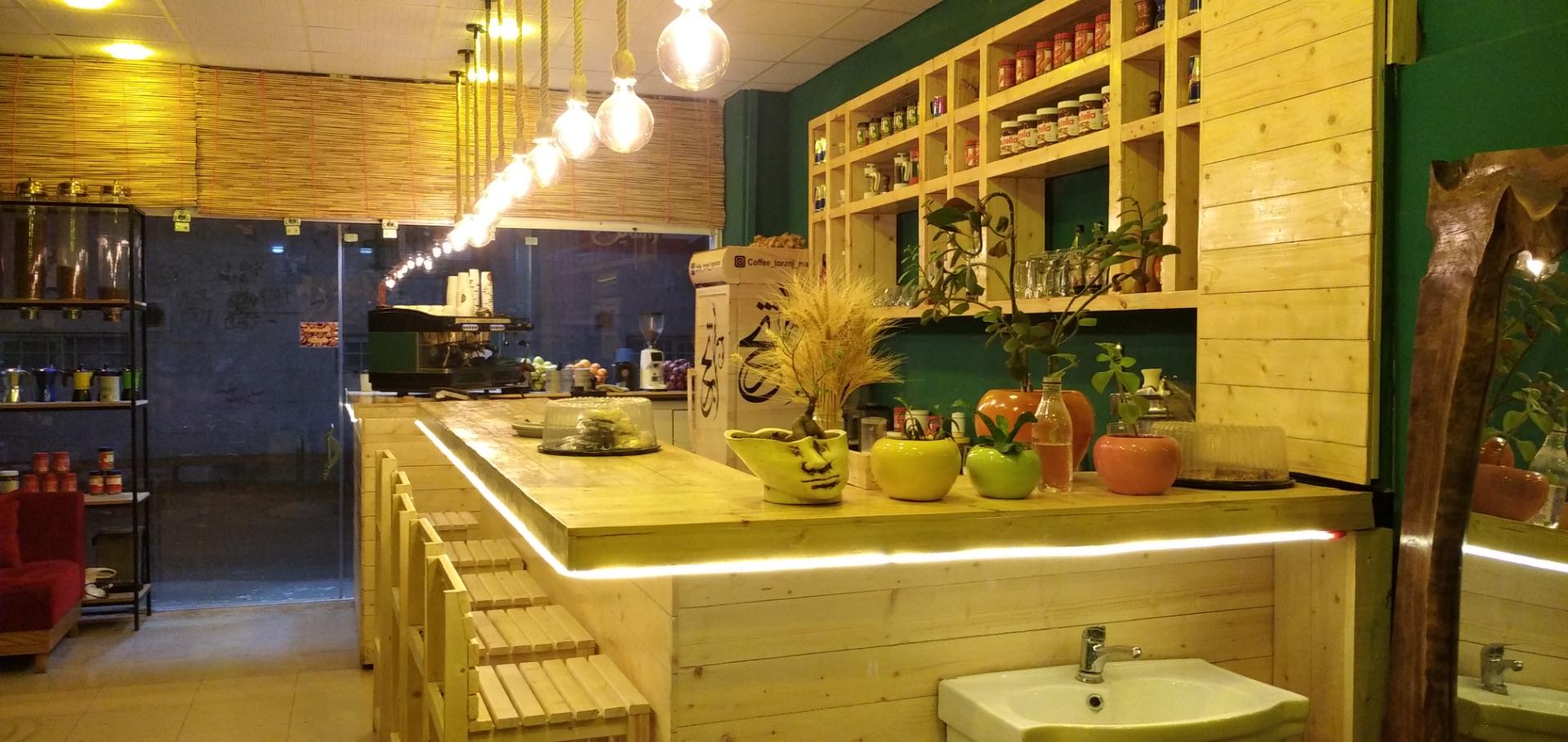 عکس قهوه ترنج