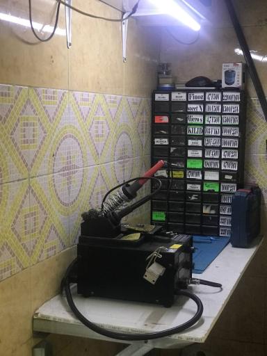 عکس کافی نت سیگنال