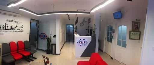 عکس آزمایشگاه ظریفی