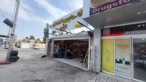 عکس اتو سرویس و کارواش ویژن