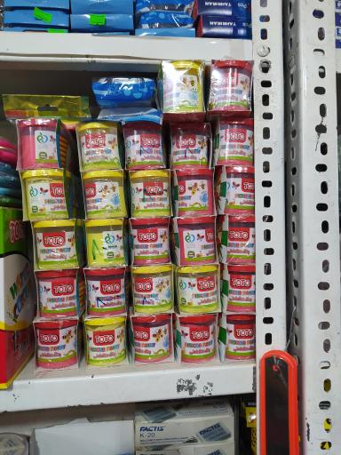 عکس کتاب و لوازم التحریر راضی