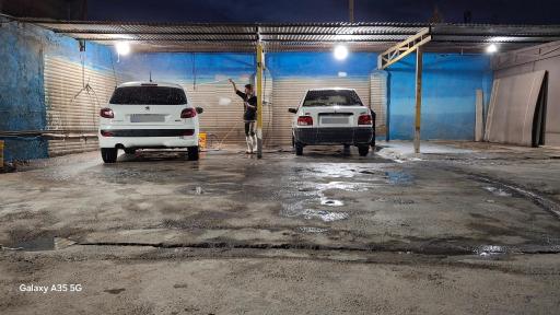 عکس کارواش لاکچری