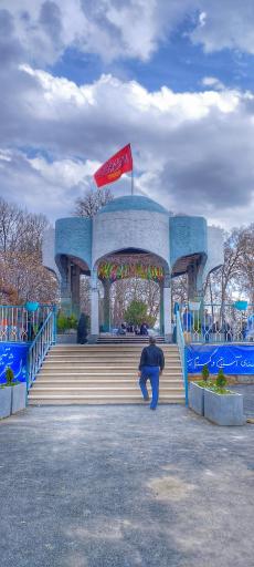 عکس گلزار شهدای شهرک شهید محلاتی