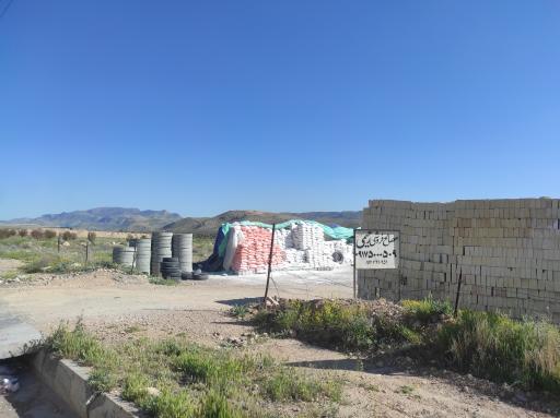 عکس مصالح ساختمانی رحیمی 