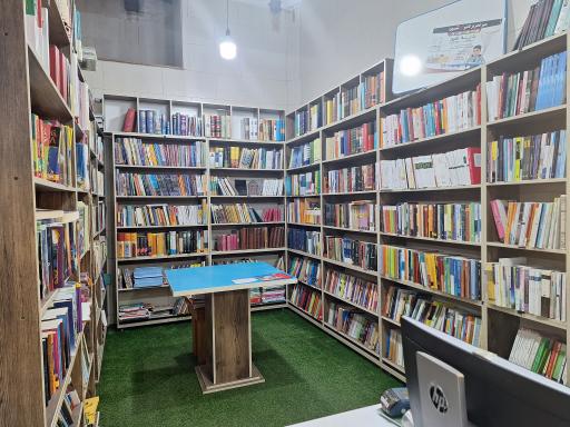 عکس کتاب و لوازم تحریر مصیر