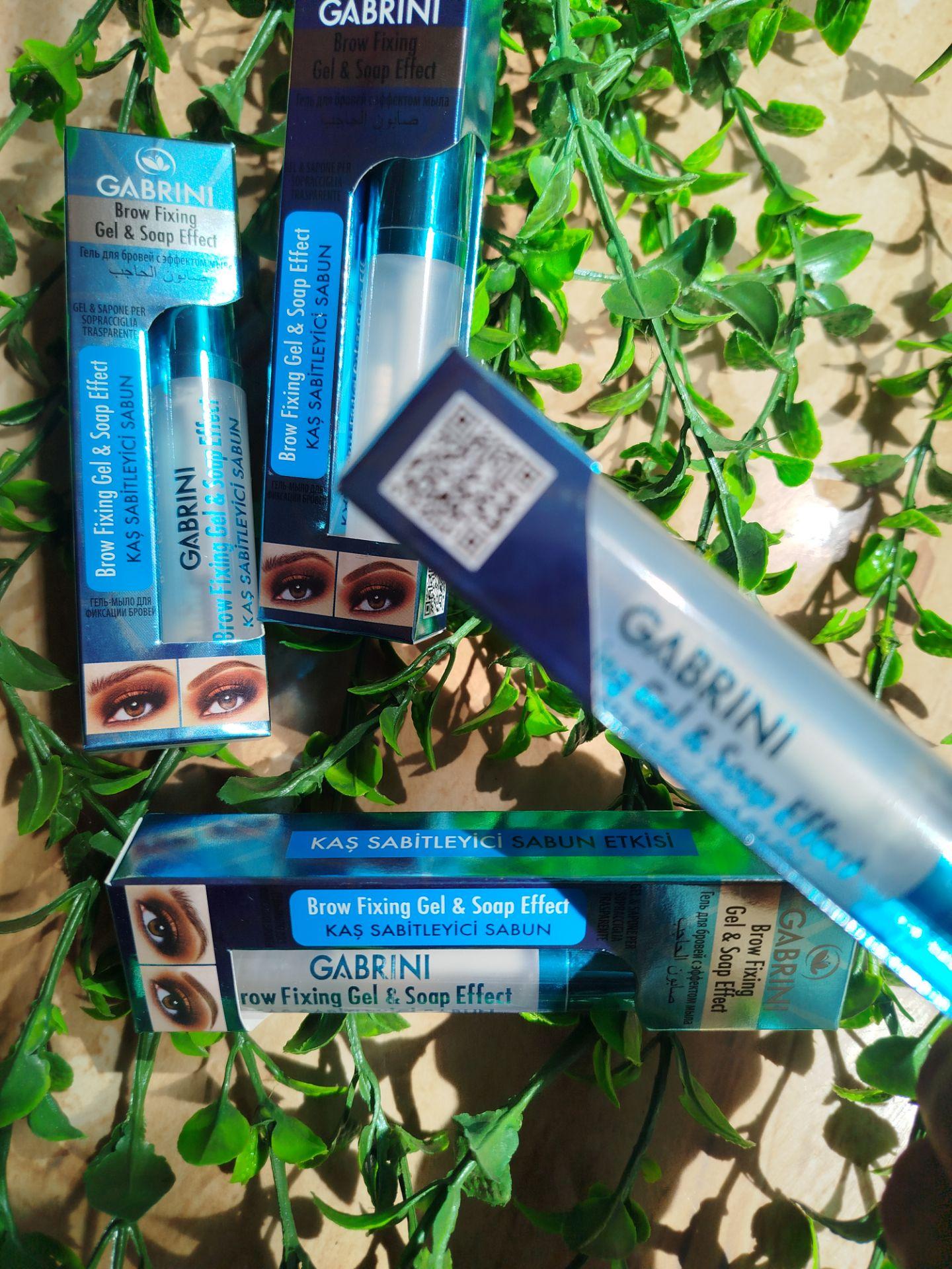 عکس فروشگاه لوازم آرایشی آیلین 