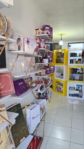 عکس شرکت برترین کالاها