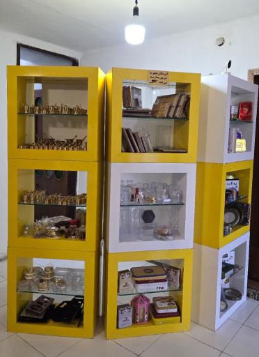 عکس شرکت برترین کالاها