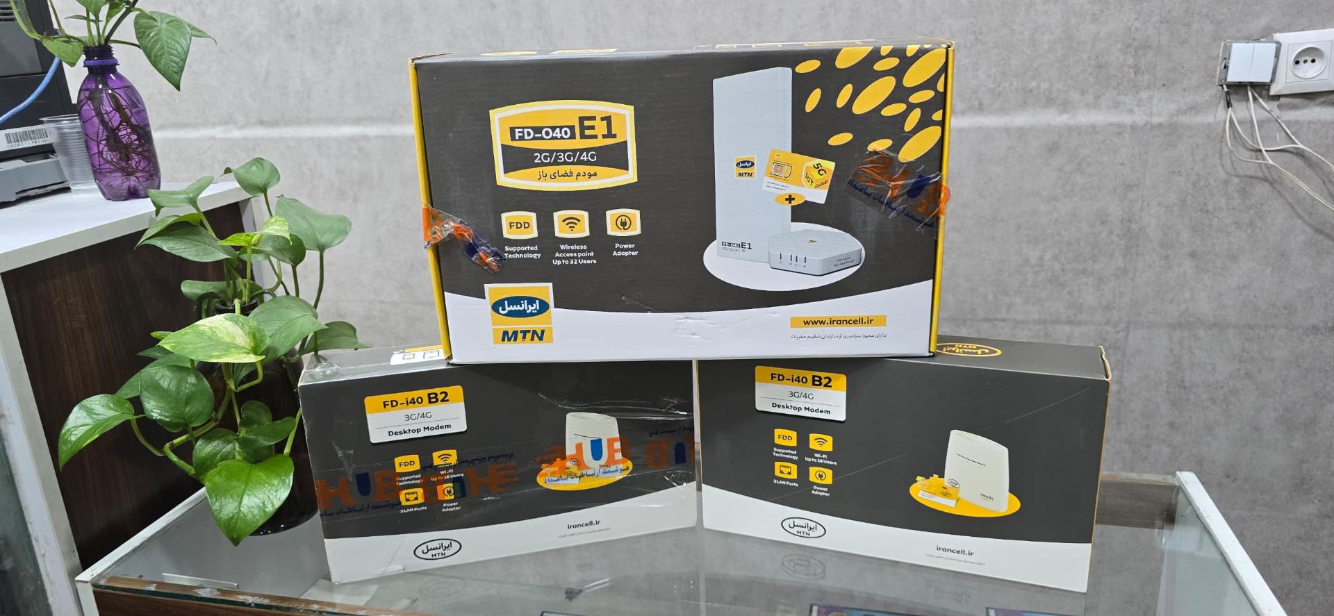 عکس کافی نت سیگنال